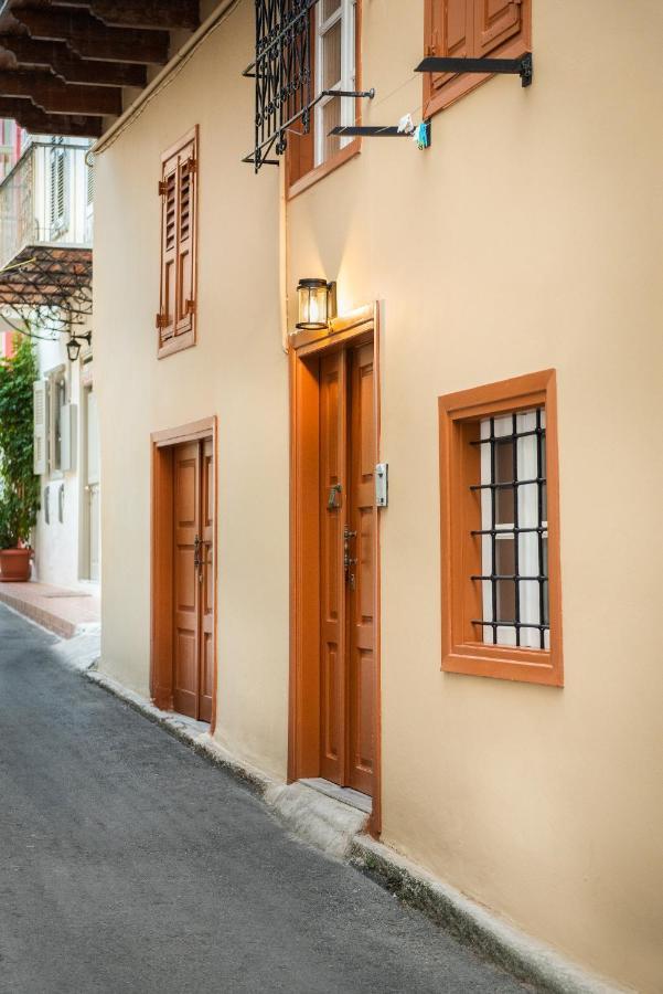 Mavrogenous Luxury Apartments Nafplio Eksteriør billede