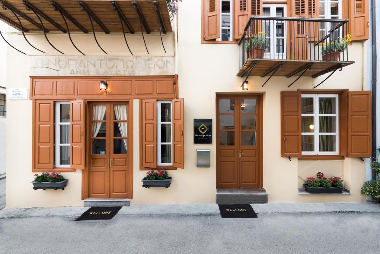Mavrogenous Luxury Apartments Nafplio Eksteriør billede